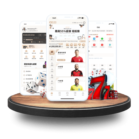 问鼎app官方下载安装v6.7.4 官方最新版